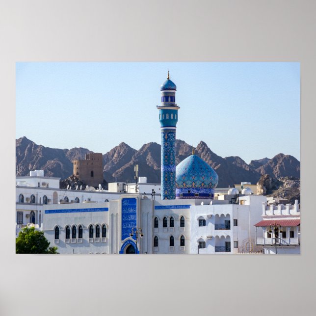 Muttrah Mosque - Muscat, Oman Poster (Framsidan)