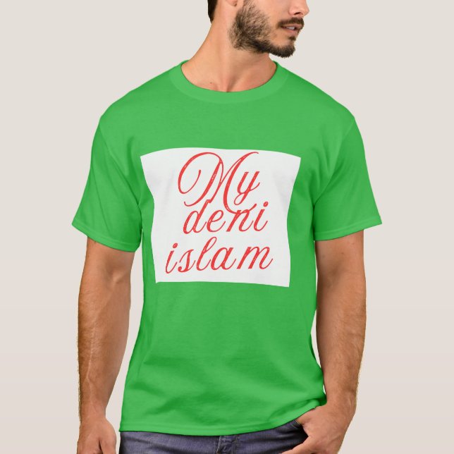 My deni Islamic älskare, citattecken för Mörk T-Sh T Shirt (Framsida)