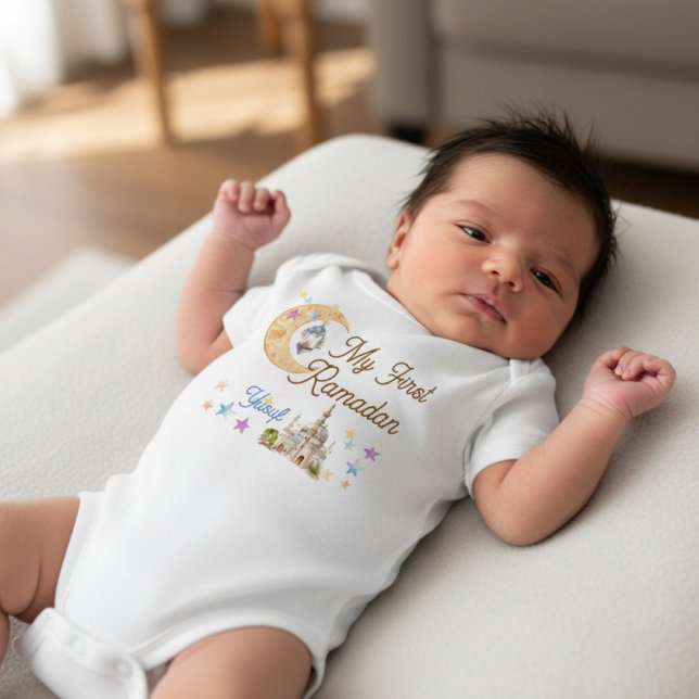 My First Ramadan Personalized Baby Jersey Bodysuit T Shirt (Skapare uppladdad)
