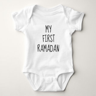 "My first Ramadan" T Shirt