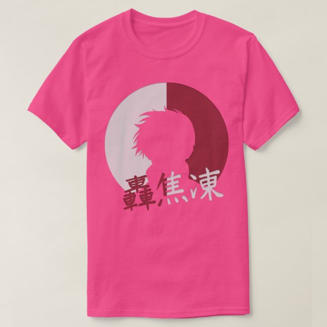 My Hero Academia Todoroki FireIce T Shirt (Design framsida)