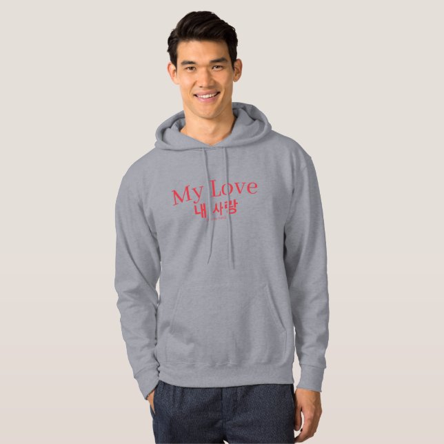 My Love Nae Sarang Korean Hangul Typography Hoodie (Hel framsida)