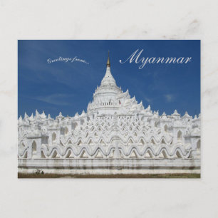 Mya Thein Tan Pagoda på Mingun Myanmar Vykort