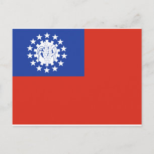 Myanmar Flagga 1974-2010 Vykort