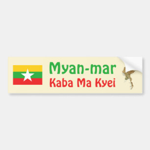 Myanmar Flagga + Kart Dekal