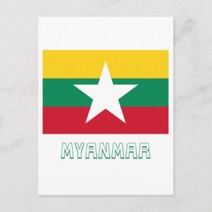 Myanmar Flagga med Namn Vykort