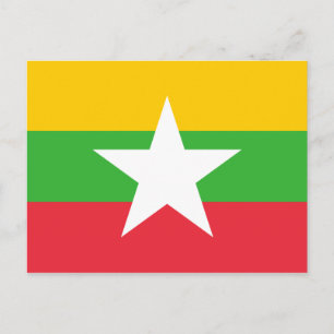 Myanmar Flagga vykort