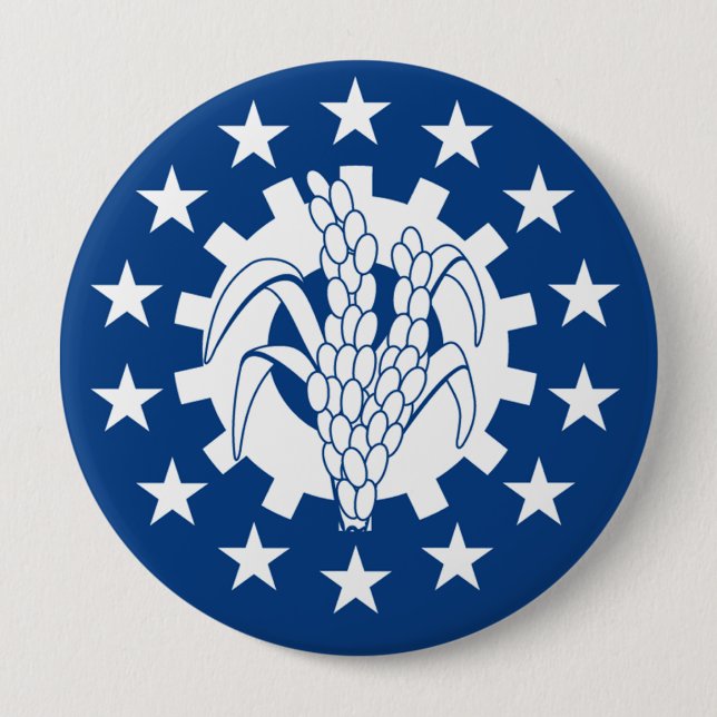 Myanmar Knapp (Framsida)