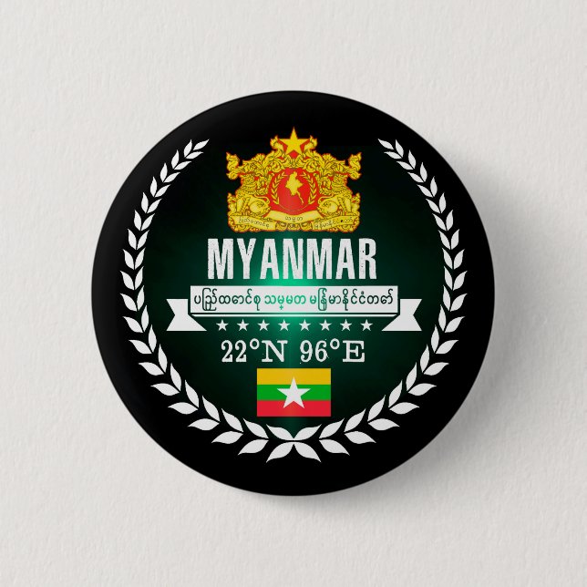 Myanmar Knapp (Framsida)