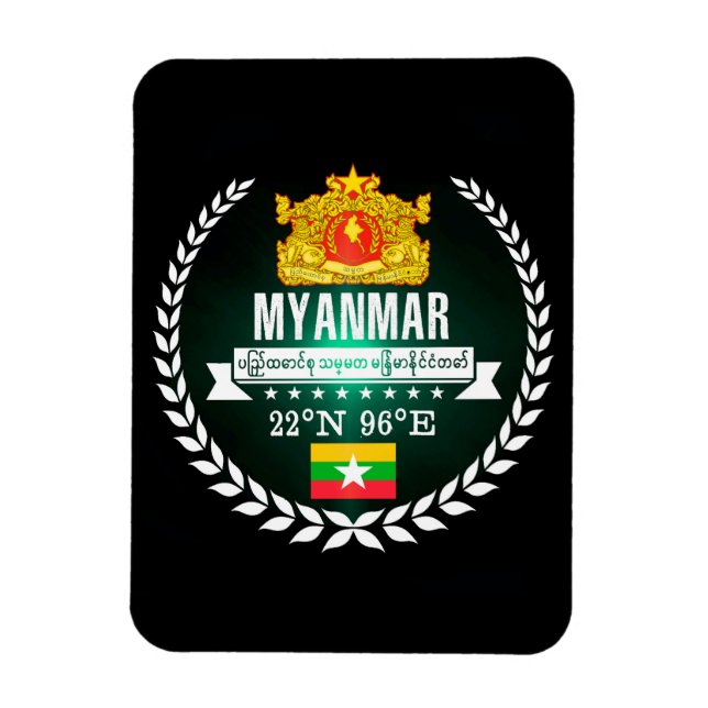 Myanmar Magnet (Vertikal)