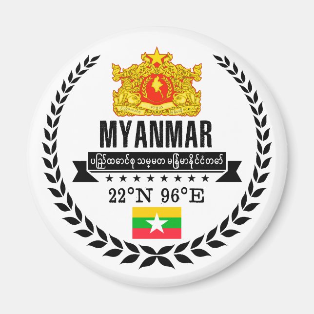 Myanmar Magnet (Framsidan)