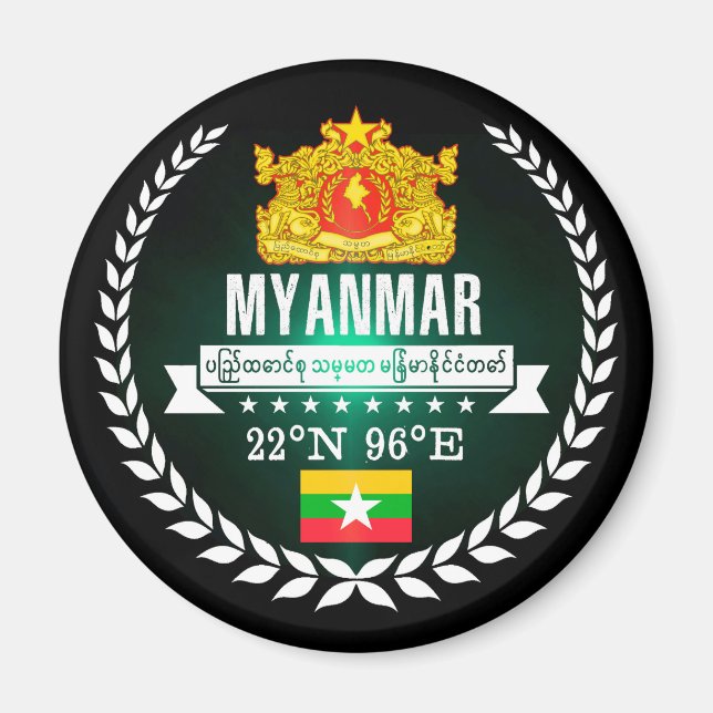 Myanmar Magnet (Framsidan)