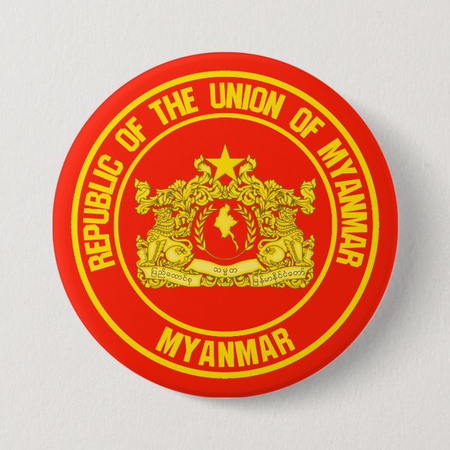Myanmar Round Emblem Knapp (Framsida)