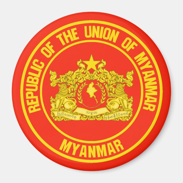 Myanmar Round Emblem Magnet (Framsidan)