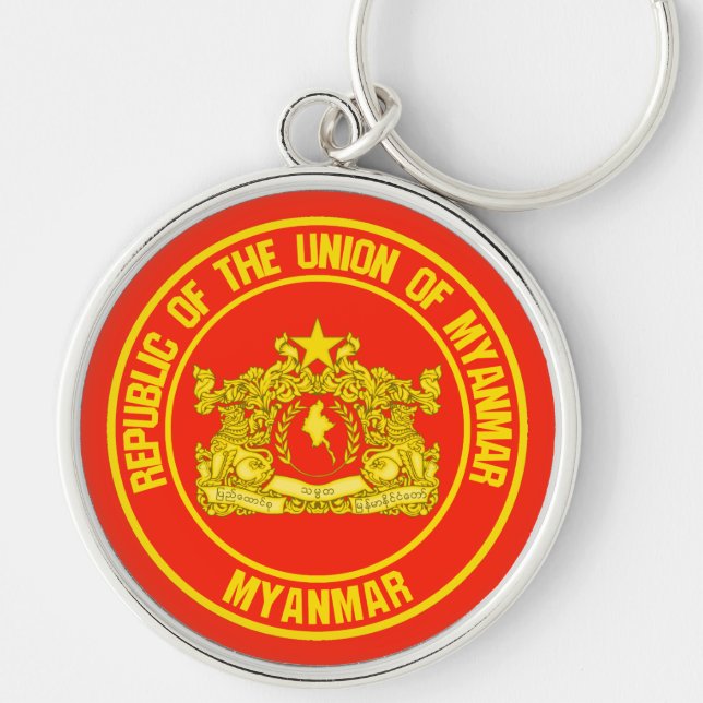 Myanmar Round Emblem Rund Silverfärgad Nyckelring (Framsidan)