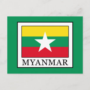 Myanmar Vykort