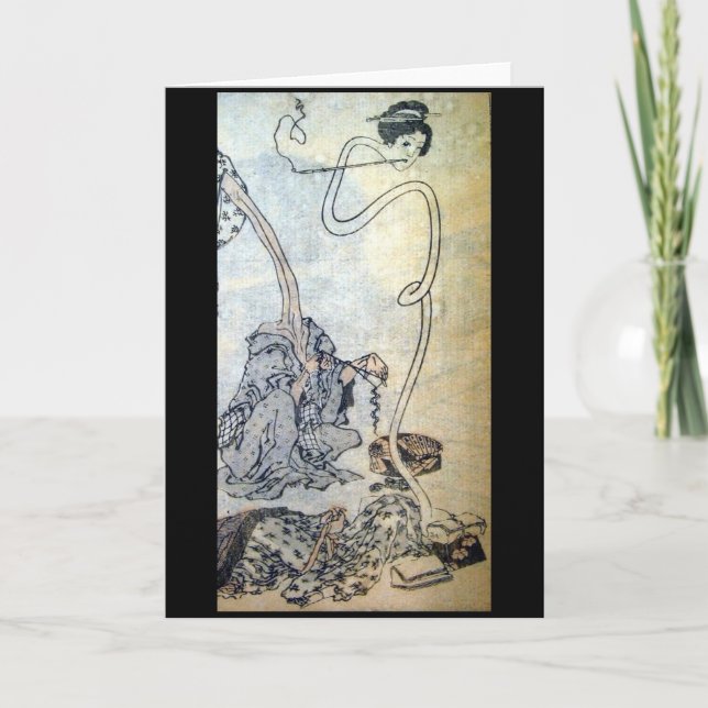 Mycket bisarrt japanskt hälsningkort kort (Framsida)