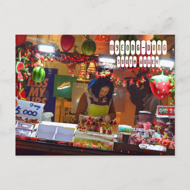 Myeong-dong i Sydkorea Vykort (Framsida)