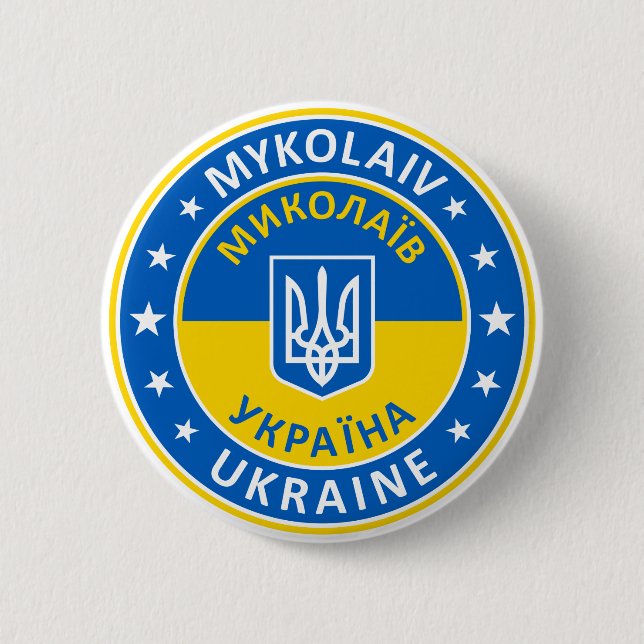 Mykolaiv Ukraina Knapp (Framsida)
