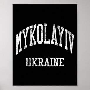 Mykolayiv Ukraina Retro 70-talet College Sportstil Poster