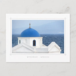 Mykonos - Ag. Nikolaos Church-vykort Vykort