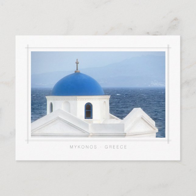 Mykonos - Ag. Nikolaos Church-vykort Vykort (Framsida)
