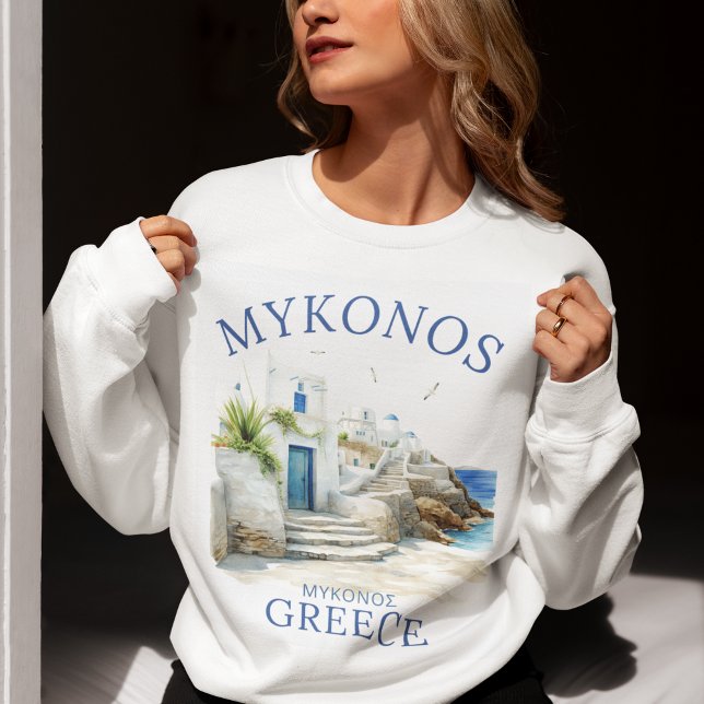 Mykonos Coastal Serenity in Watercolor T Shirt (Skapare uppladdad)