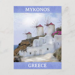 Mykonos Greece Kvarn Grekiska öarna Travel Vykort