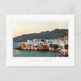 Mykonos Greece Sunset in Little Venice Vykort