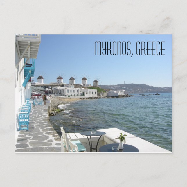 Mykonos Greece vycard Vykort (Framsida)