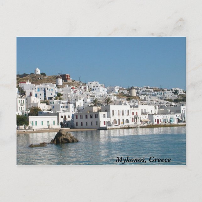 Mykonos Greece vycard Vykort (Framsida)