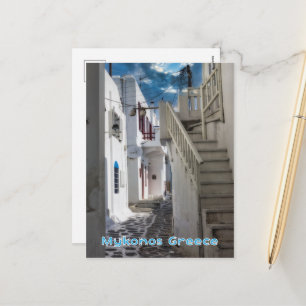 Mykonos Greece vykort