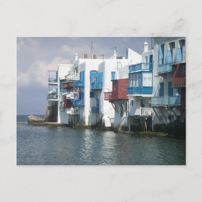 Mykonos, Grekland Vykort (Framsida)