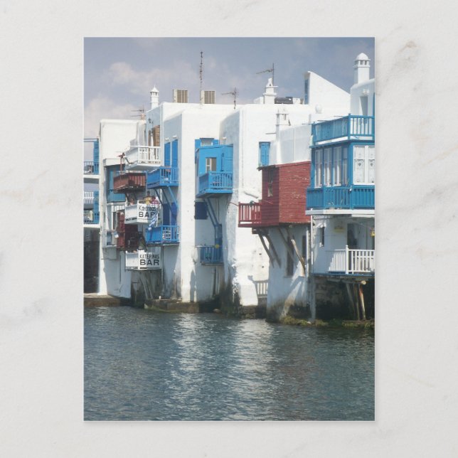 Mykonos Grekland Vykort (Framsida)