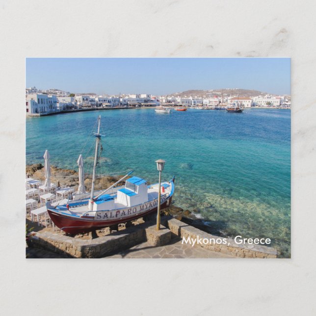 Mykonos Harbour, Grekland Vykort (Framsida)
