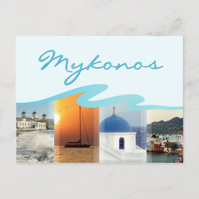 Mykonos Island Greece vycard Vykort (Framsida)