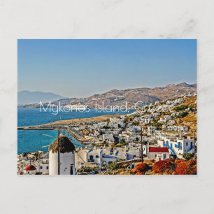 Mykonos Island Vykort