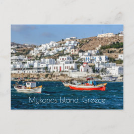 Mykonos Island Vykort