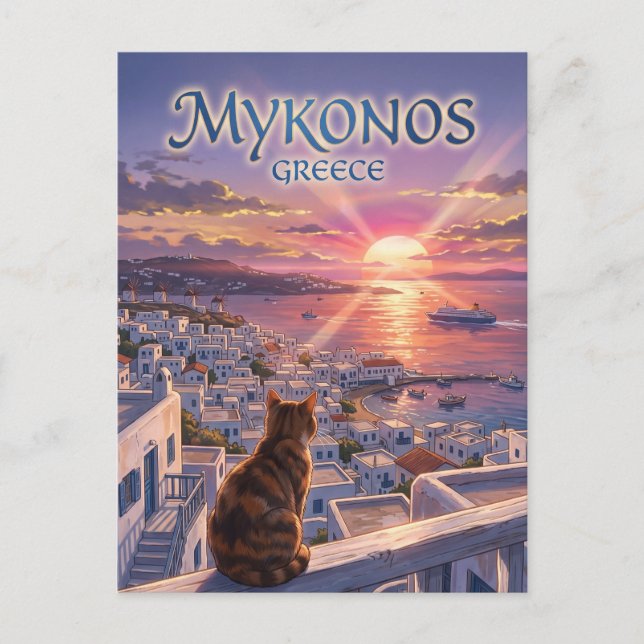 Mykonos Solnedgångskust Grekland Vykort (Framsida)