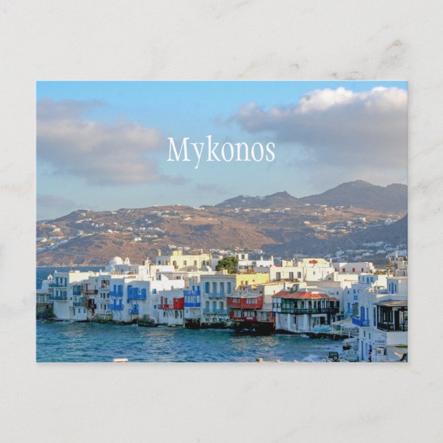 Mykonos Town Vykort (Framsida)