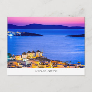 Mykonos vycard with windmills, Grekland Vykort