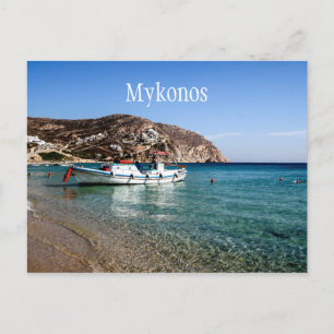 Mykonos Vykort