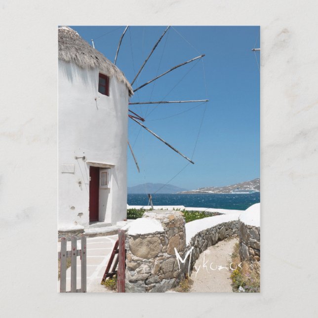 Mykonos - vykort (Framsida)