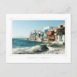 Mykonos - vykort för låg Venedig