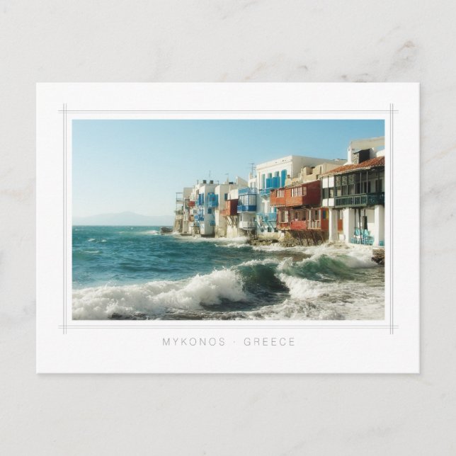 Mykonos - vykort för låg Venedig (Framsida)