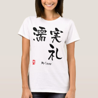 Mylene Kanji T-shirt