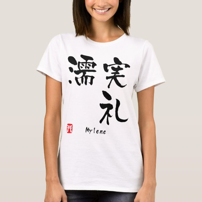 Mylene Kanji T-shirt (Framsida)
