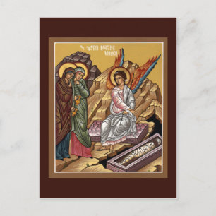 Myrrhager Women Prayer Card Vykort