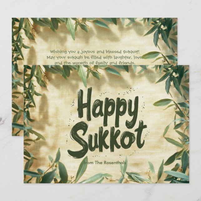 Myrtle Löv Sukkot Blating Card Inbjudningar (Fram/baksida)