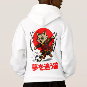 mysig anime samuraj katt fotboll - För japansk ku T Shirt